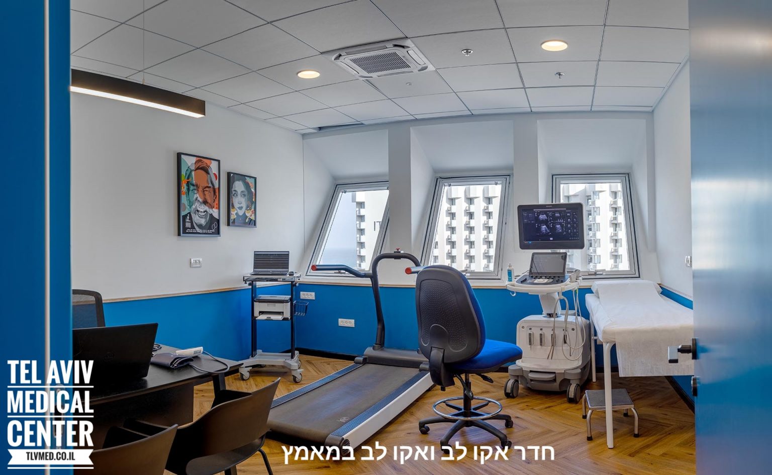 אקו לב | תור מהיום למחר | פענוח 48-24 ש׳ | מחיר 1100 ש״ח