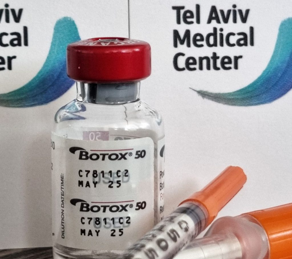 בוטוקס לטיפול בפיסורה